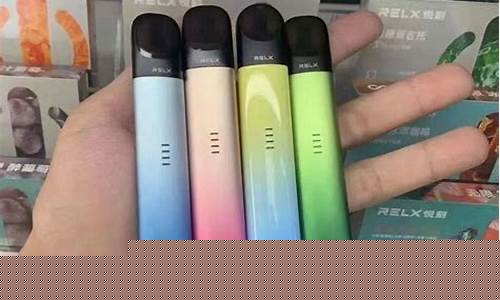 悦刻电子烟的烟雾对人有害(悦刻电子烟烟雾对周围的人有害吗)