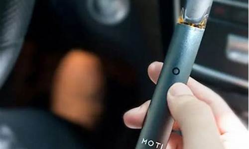 魔笛电子烟充电后无法开机(魔笛电子烟充电一闪一闪的怎么回事)