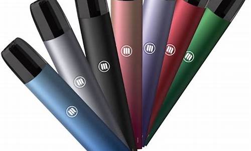 魔笛电子烟8.8(魔笛电子烟是不是倒闭了)