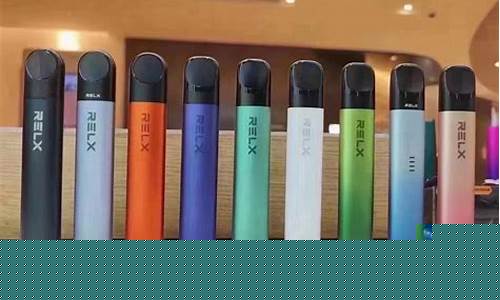 海口悦刻电子烟实体店电话