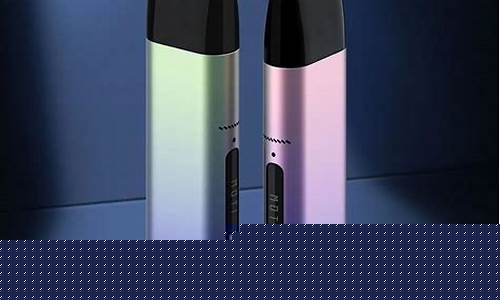 M星球魔笛电子烟(魔笛电子烟怎么样)