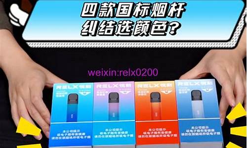 悦刻电子烟吸的时候会震动