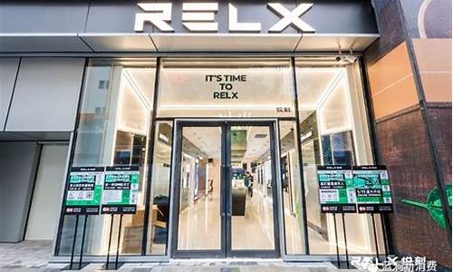 悦刻线下门店免费试吸的是什么(悦刻专卖店试抽是一次性的嘛)