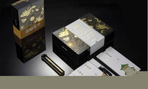 悦刻紫禁蟠龙多少钱一套(悦刻限量版龙蟠紫金)