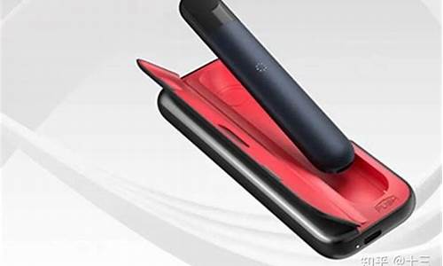 悦刻四代为什么抽着会震动