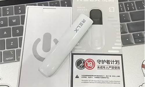 悦刻五合一台卡怎么用(悦刻五套装)