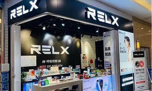 无锡梁溪区悦刻实体店在哪里