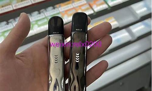 悦刻杆与通杆哪个好用一点(悦刻通配杆)