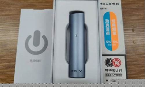 悦刻一代油漏到烟杆里了(悦刻一代烟杆进油)