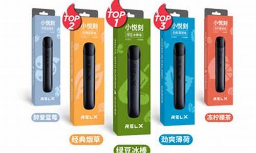 悦刻一次性桶装多少钱(悦刻一次性桶装多少钱一包)