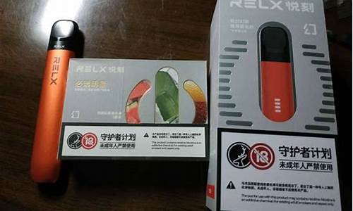 悦刻五代明星组合是谁代言的(悦刻五代 明星)