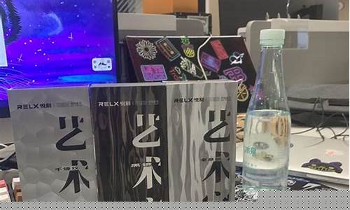 悦刻艺术家实拍图高清大图(悦刻设计师)