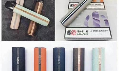 悦刻电子烟含有重金属m(悦刻电子烟含有重金属么)