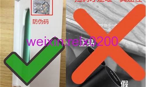 悦刻二维码英文怎么说(二维码的英文怎么说读)