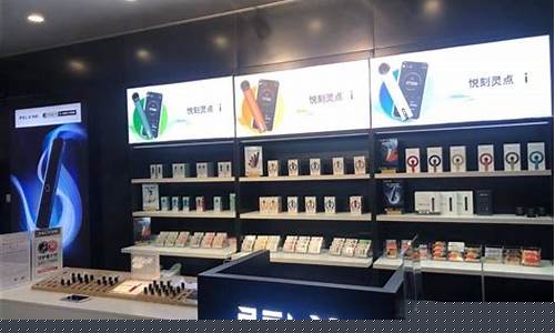 悦刻电子烟看门店赚钱吗(悦刻电子烟开店怎么样)