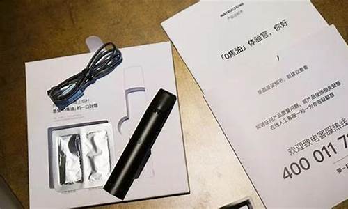 悦刻二代抽起来有糊味(悦刻二代抽起来噼里啪啦)