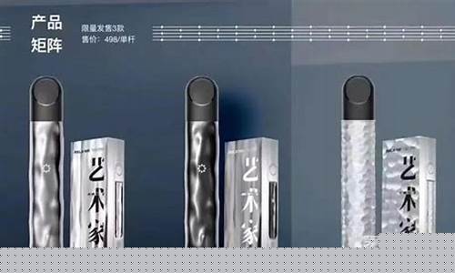 悦刻五代艺术家图片高清壁纸(悦刻五代艺术家图片高清壁纸下载)