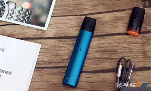 为什么国家允许悦刻电子烟