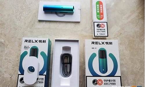 悦刻杆用多久充一次电合适(悦刻杆可以用多久)