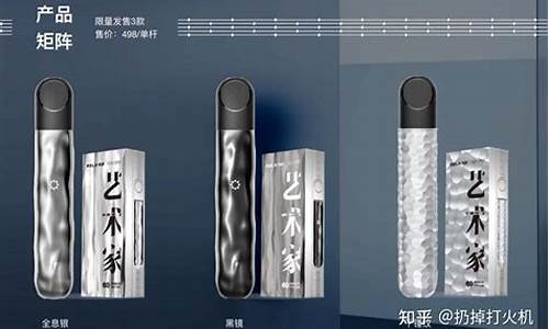 悦刻黑镜哪里买好用啊多少钱(悦刻黑镜哪里买好用啊多少钱一支)