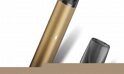 悦刻一代流金夜影红色的灯