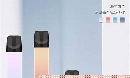 悦刻电子烟为什么会响(悦刻电子烟老是呼噜呼噜响)