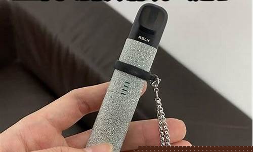 悦刻四代假烟杆配真烟弹