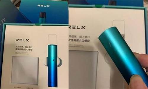 悦刻艺术家怎么看真假图片(essential 悦刻)