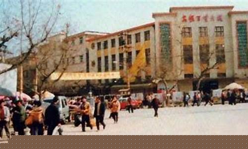 悦刻百货大楼在哪里啊电话