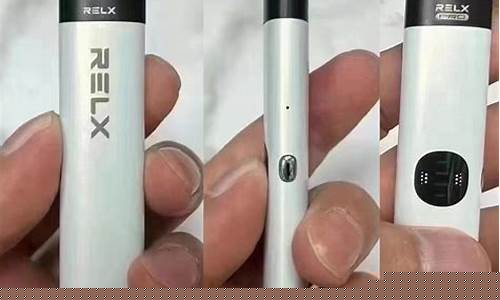 悦刻电子烟一支价钱(悦刻电子烟多钱一盒)