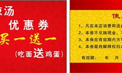 悦刻买一送一券多少积分(悦刻买一盒多少积分)