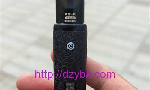 悦刻电子雾化烟加盟店(悦刻电子烟代理加盟电话)