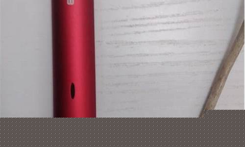 悦刻电子烟弹可以换吗(悦刻电子烟可以置换吗)