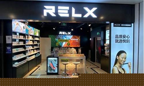 悦刻变焦线上店多少钱一支(悦刻变焦线上店多少钱一支啊)