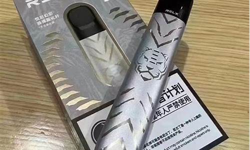 虎年限定悦刻五代多少钱(悦刻官网五代多少钱)