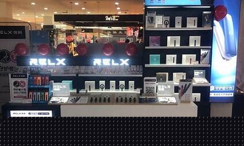 渭南悦刻电子烟实体店(渭南悦刻专卖店)