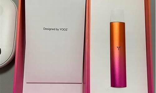 悦刻五代和柚子二代对比(柚子2代和悦刻五代哪个好)