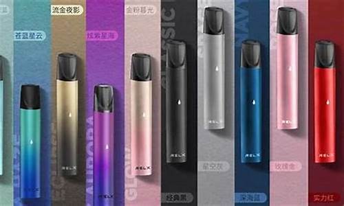 悦刻无限充电一闪一闪的(悦刻无限充电一闪一闪的正常吗)