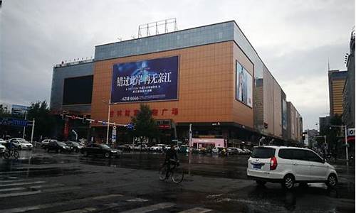 吉林市悦刻财富广场店电话号码