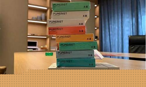 悦刻玩雾星空多少钱一盒(悦刻雾芯科技)