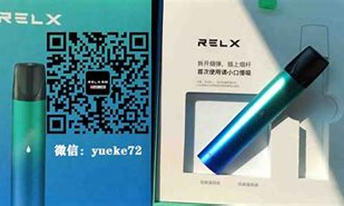 国内三大悦刻公司是哪三个(国内三大悦刻公司是哪三个公司)