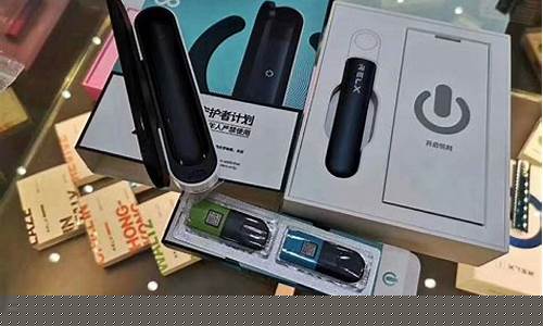 嘉祥悦刻微信号多少钱一条(悦刻微信价格)