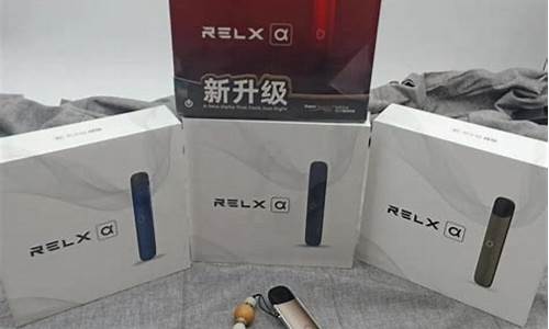 悦刻二代换电池多少钱(悦刻5代换电池教程)