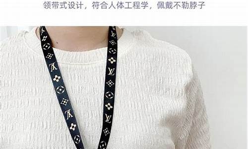 悦刻五代木纹杆实物图片