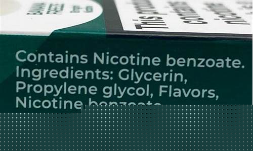 老冰棍悦刻一次性电子烟(悦刻老冰棍是什么颜色)