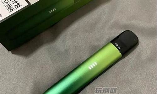 悦刻五代怎么看充满电没(悦刻五代怎么看有没有在充电)