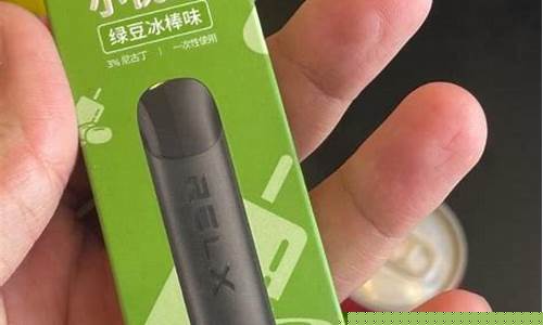悦刻一次性电子烟吸不出来(悦刻一次性电子烟怎么吸不动)