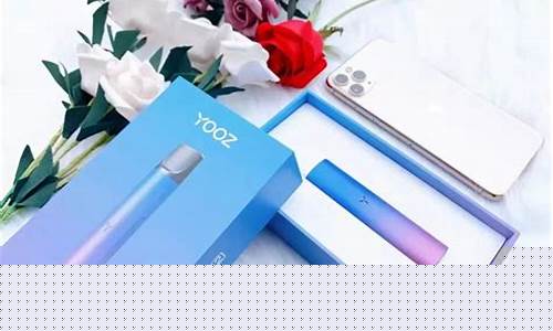 柚子yooz价格表图片(柚子全系列价格)