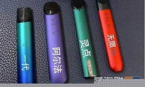 电子烟加工厂怎么找货源(电子烟加工厂工具清单)