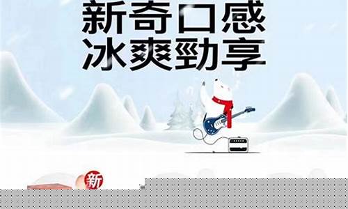 冰熊电子烟官网为啥抽不出来了(冰熊售后)